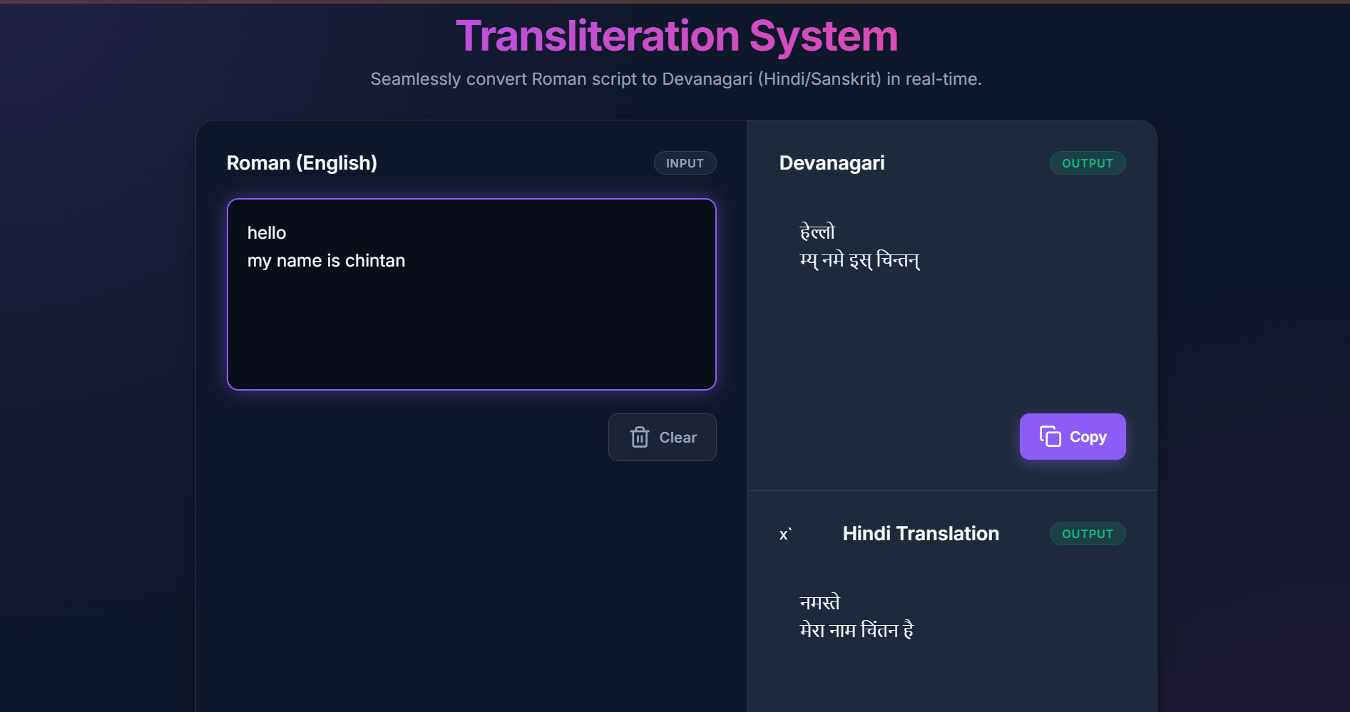 Task-Management-System